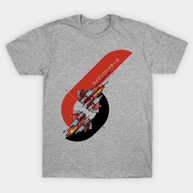 Raiden Fighters T-Shirt by Slippytee